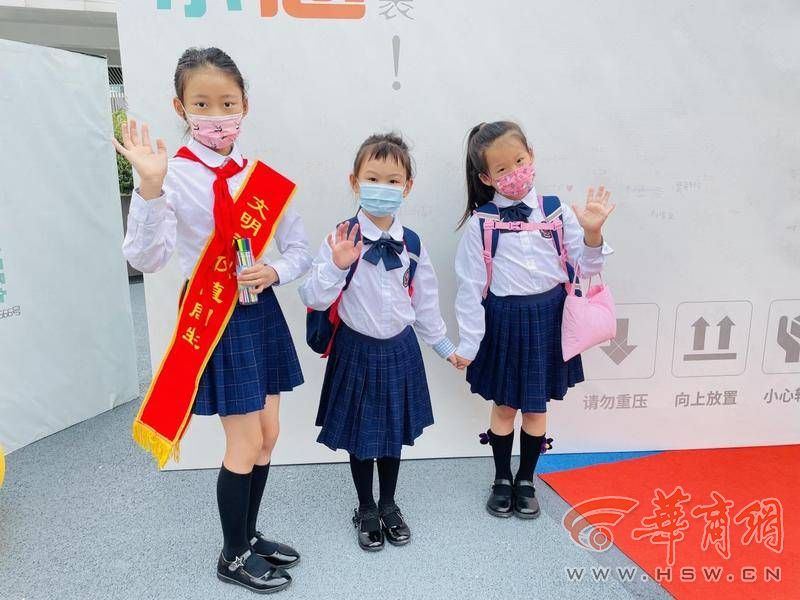 曲江七小金秋校园,曲江七小入学怎么样