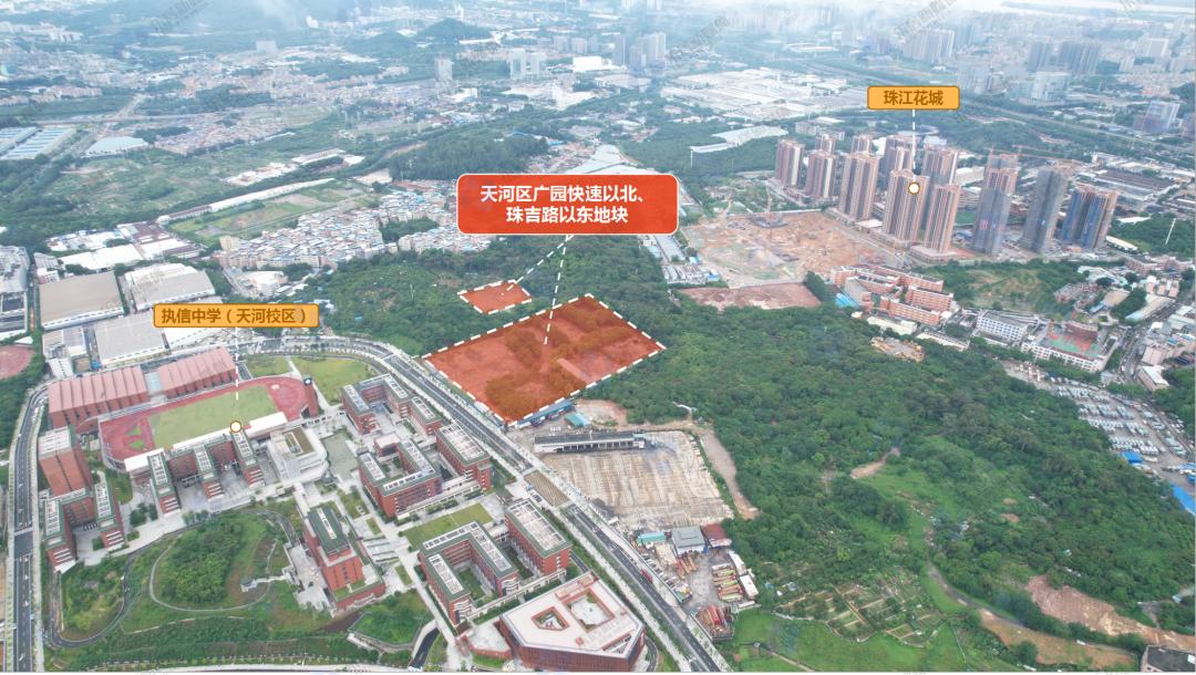 广州海珠区降价房,广州再拍高价地