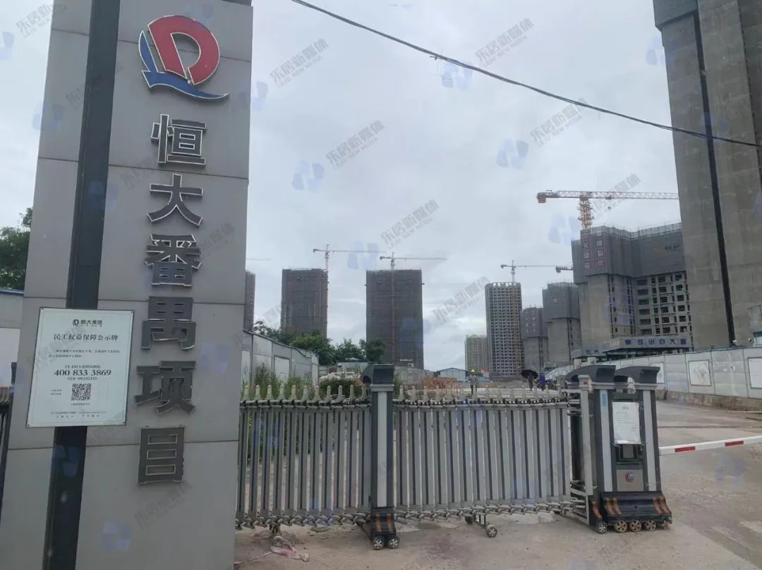 广州海珠区降价房,广州再拍高价地