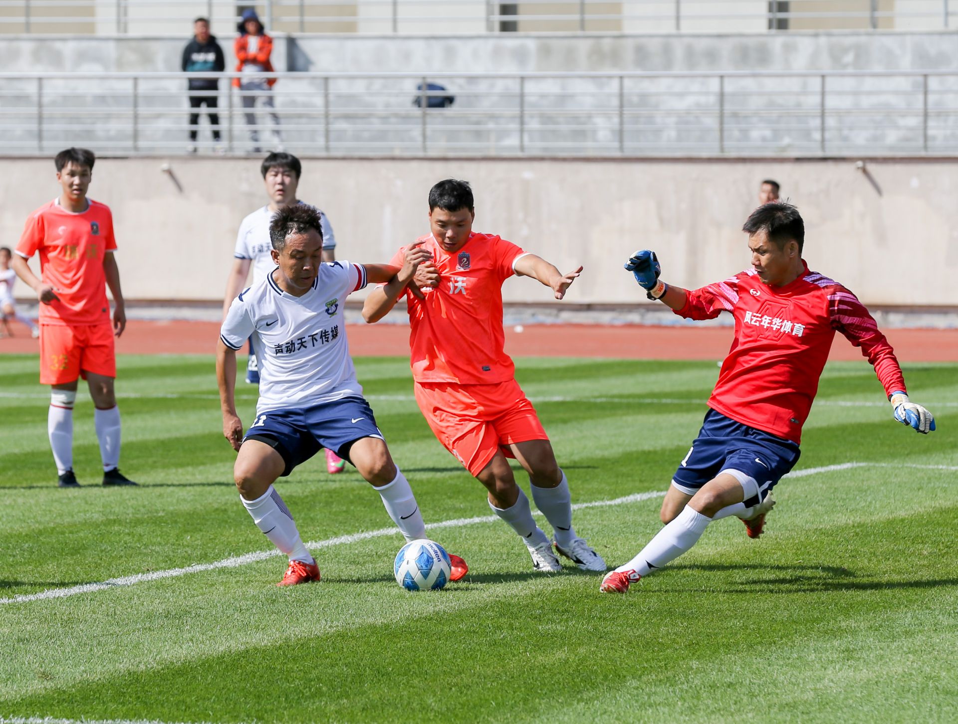 呼和浩特业余足球队有哪些,呼和浩特第十届业余联赛足球