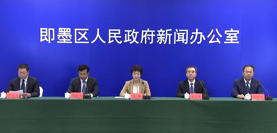 即墨顺丰快递小哥,即墨同城药房买药上门送药