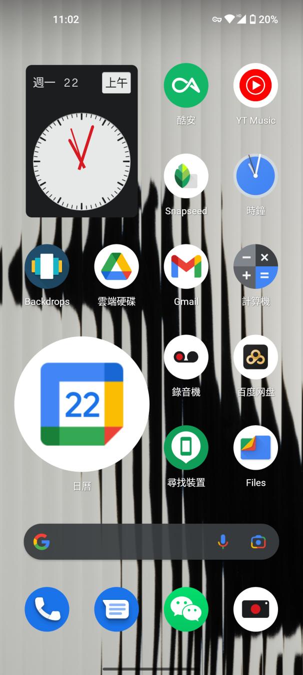 nothingphone1有什么黑科技,nothingphone1详细测评