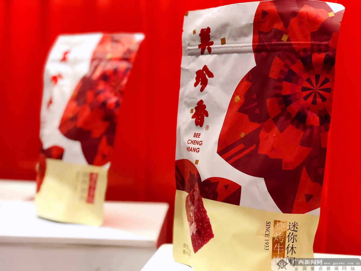 实拍中国东盟博览会,中国东盟商品