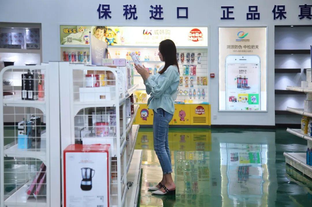 威海推荐哪个免税店,威海免税店