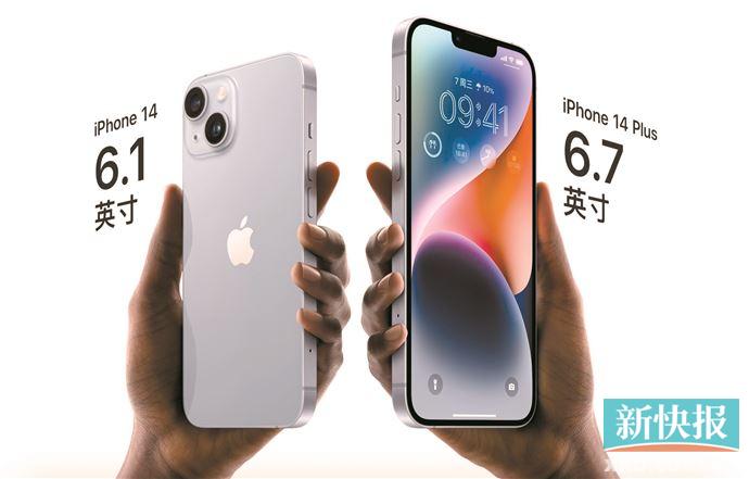 iphone14近期还会降价嘛,iphone14降价所有机型降价
