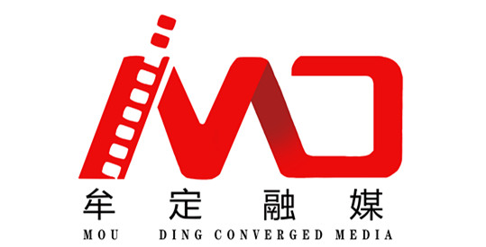 牟定县中小学田径运动会,牟定一中冬季运动会