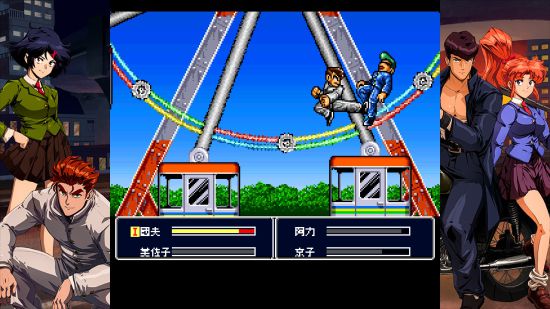 热血硬派国夫君ps4,热血硬派国夫君电影