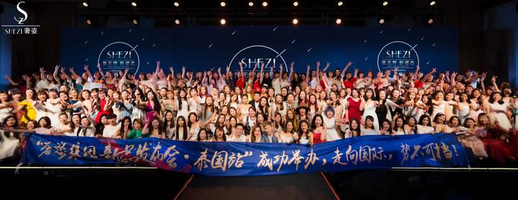 微商奢姿代理讲述被骗经历：被教育做“独立女性”，上级鼓励借钱升高层，两月内收上百人求助