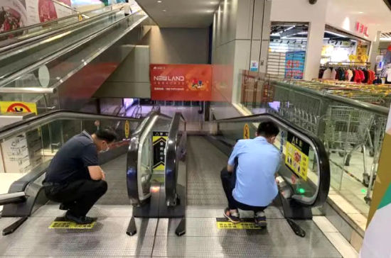 安全生产暨综合治理隐患排查方案,湖南集中整治安全问题