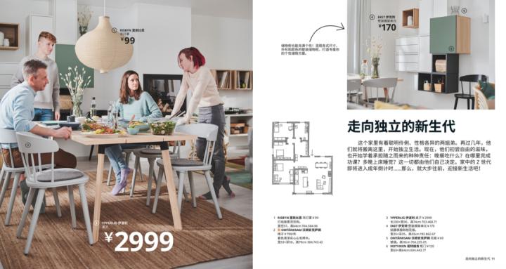 一年卖货300亿直播到底有多暴利,一年卖3亿海鲜直播