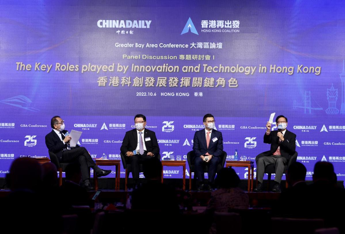 搴嗙涓浗鏃ユ姤鍒涘垔40鍛ㄥ勾澶т細,搴嗙鏃ユ姤鍒涘垔20鍛ㄥ勾澶т細