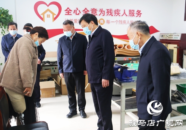 涓浗娈嬬柧浜虹鍒╁熀閲戜細鏁戝姪鐢宠,涓浗娈嬬柧浜烘晳鍔╁熀閲戜細