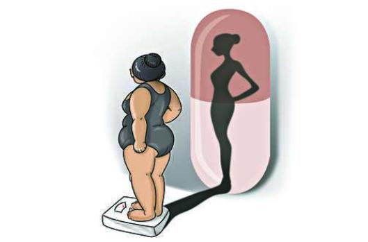 最有效的降糖减肥药,减肥神针有效吗