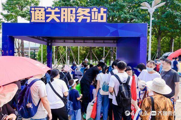 反诈小卖部、奇幻手游……平安银行青岛分行创新开展金融知识普及