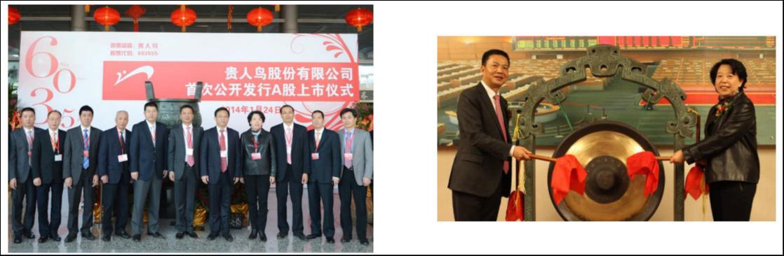 「沉」多「浮」少,晋*系江**鞋服品牌三十年兴衰史|产业观察