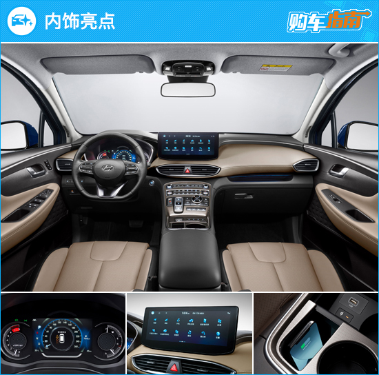胜达旅行家2023款真实车主感受,23款现代胜达旅行家落地价
