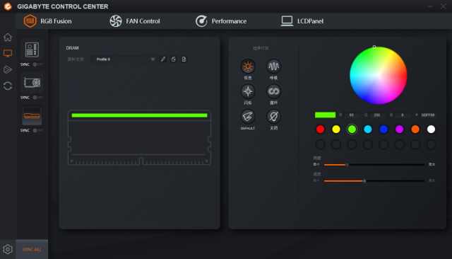 技嘉z790aorus小雕测评,技嘉z790aorusmaster评测