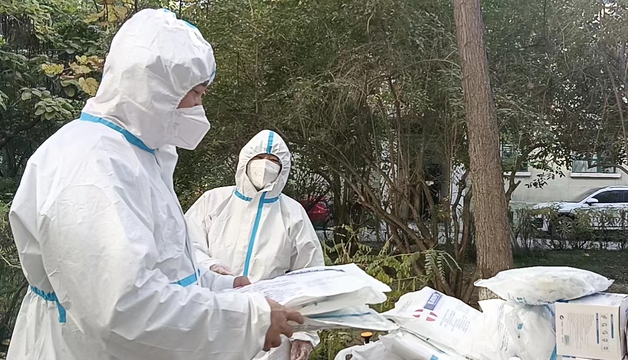 双向奔赴充满爱！米东区居民微信群自发捐款购物资送一线防疫人员