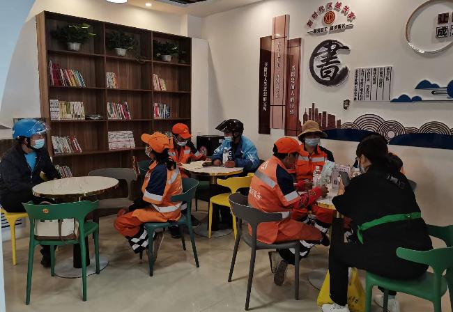 做细做实做优共建共享共赢——强力推动定西市新就业形态劳动者驿站建设