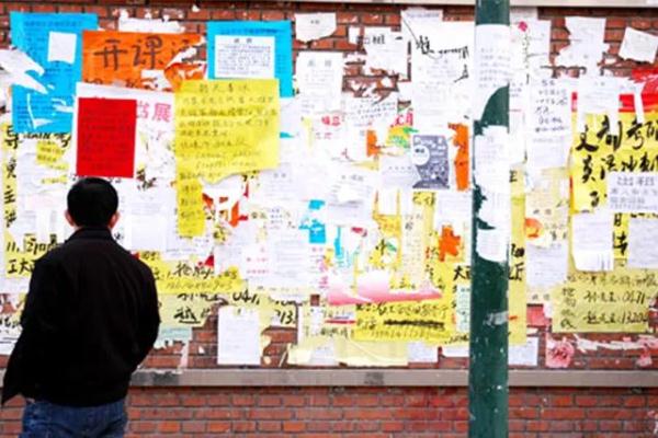 神秘的仙女屋,梦幻仙女屋