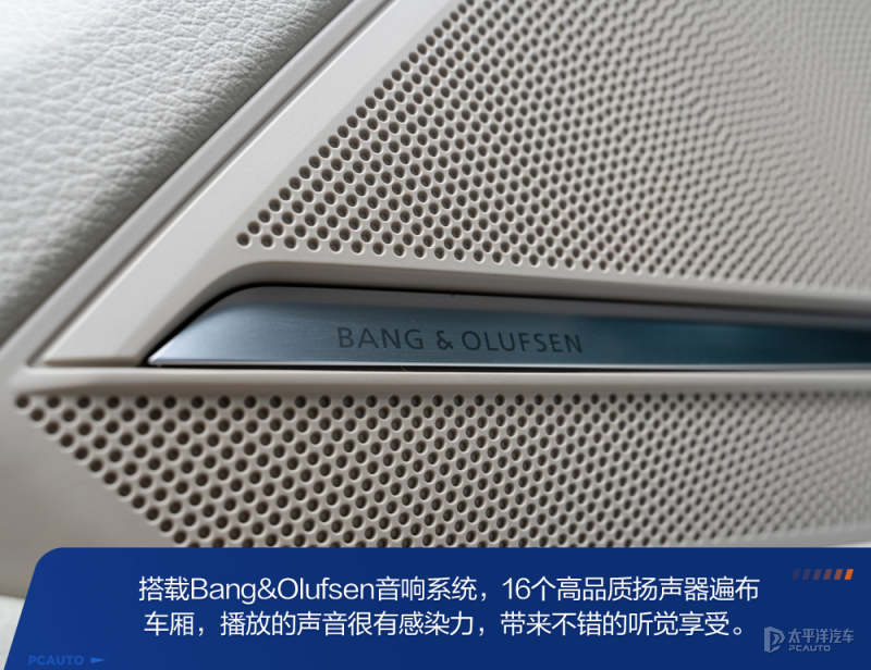 奥迪a6l55quattro旗舰动感测试,沉浸式体验21款奥迪a6l55tfsi