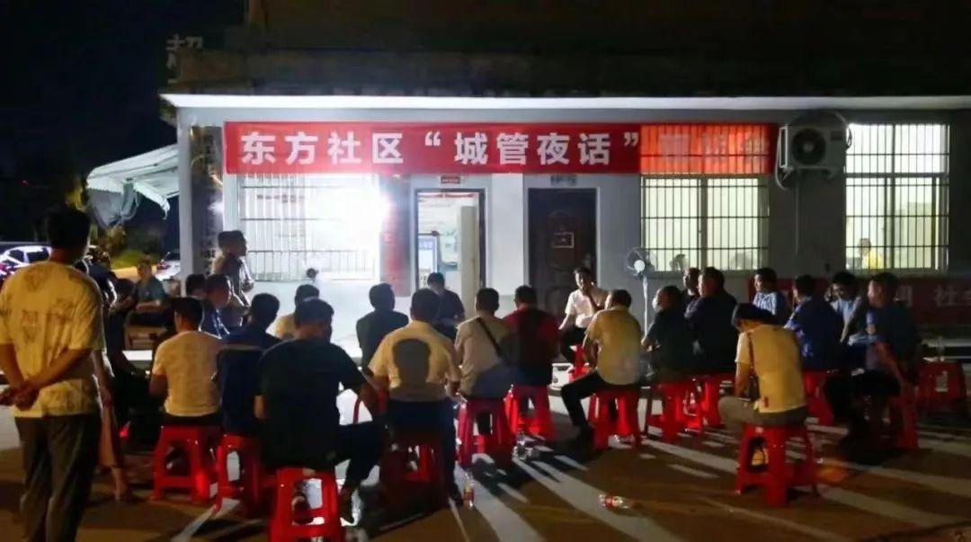 共同缔造共创美好,共同缔造监利