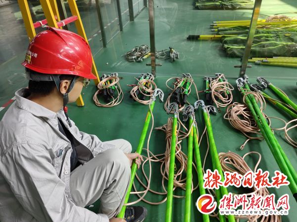 国网株洲供电公司：加强安全工器具“体检”筑牢安全基础