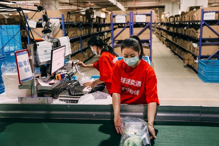 义乌采访世界杯,义乌足球世界杯