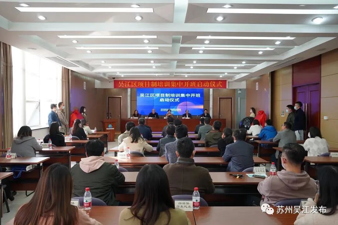 吴江名人一览表,吴江有多少名人及将军