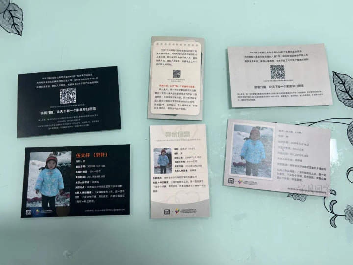 一个决定，换来55万次失望！36岁淘宝卖家自称不后悔：我在等一个奇迹