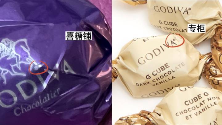 为什么喜糖在实体店那么贵,喜糖店的各大品牌