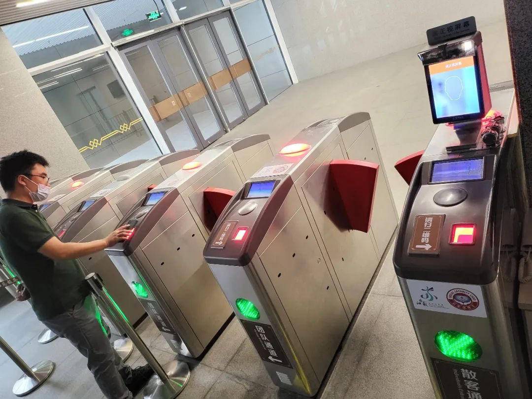 江苏文旅头条｜“社保卡文旅一卡通融合应用”再获殊荣，入选2022年智慧江苏标志性工程