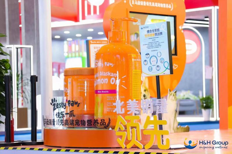 健合集团营养品,健合营养