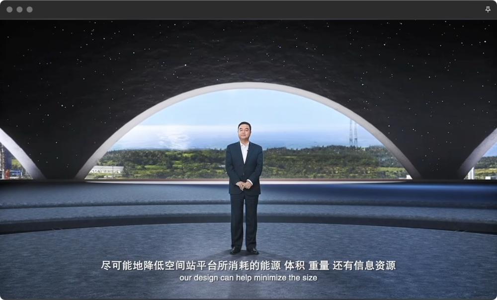 腾讯we大会科学家,腾讯十大科学家