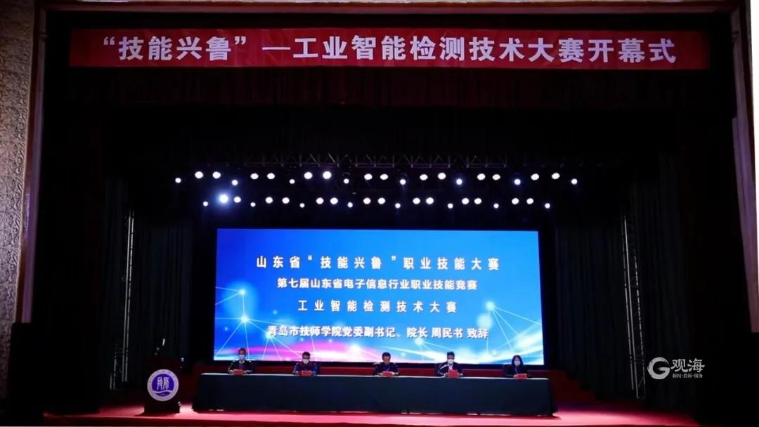 平度至胶州219省道拓宽情况,平度219公路拓宽标准