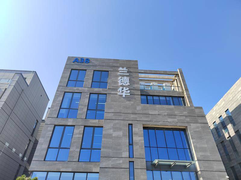 鍏板痉鍗庢櫤鑳介挜鍖欐煖绯荤粺,鍏板痉鍗庤溅杈嗘櫤鑳介挜鍖欐煖