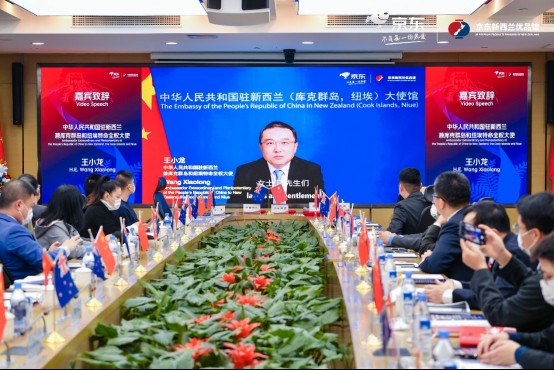 新西兰超市纽仕兰,京东商城官网新西兰纽仕兰奶粉