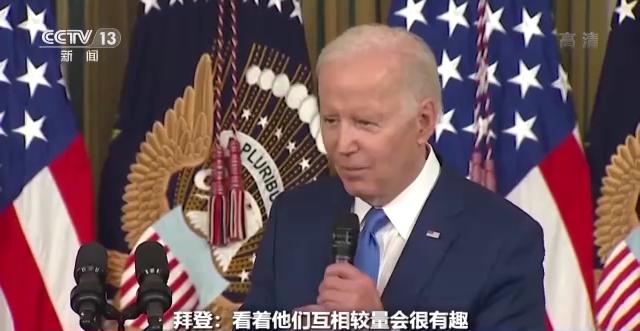 世界周刊丨美国政治中的金钱与乱象