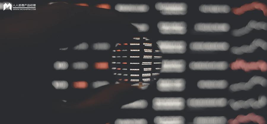 浅谈金融案例,浅谈中小金融企业发展策略