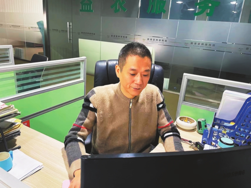 “大国农匠”解锁现代农业青*梦春**想放飞金色田野