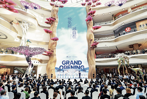 海口最大的免税店什么时候开业,世界单体免税店海口开业