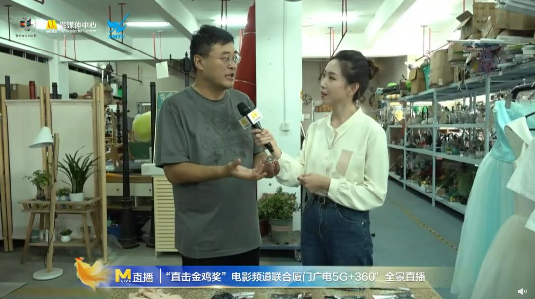 中国电影金鸡奖星辰大海,星辰大海电视连续剧