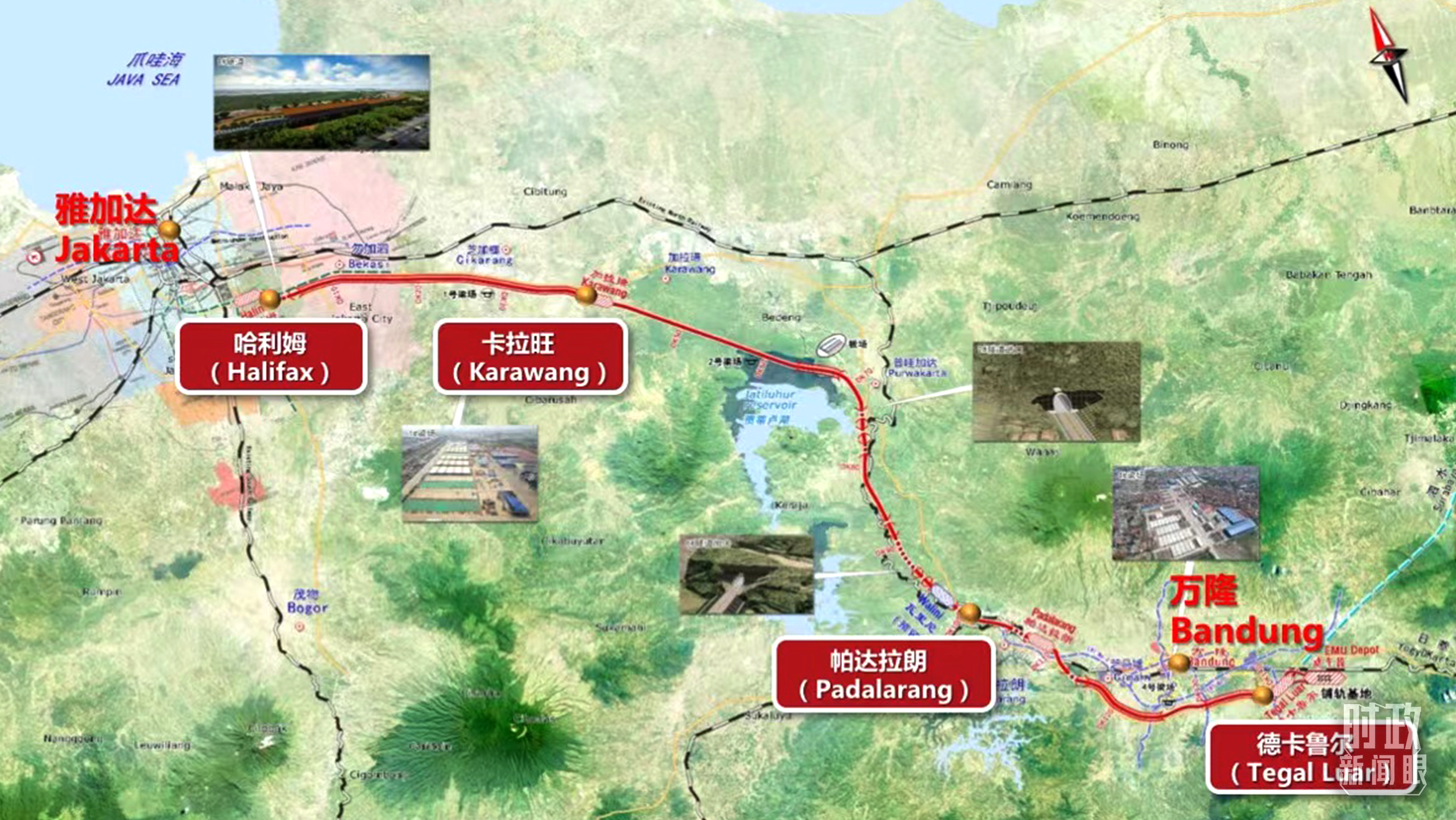 时政新闻眼丨峰会第二天，习*平近**出席多场活动彰显同一关键词