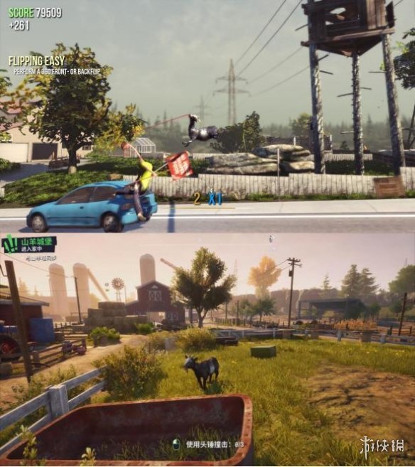 模拟山羊3可以控制人的山羊,模拟山羊3这款游戏需要加速器吗