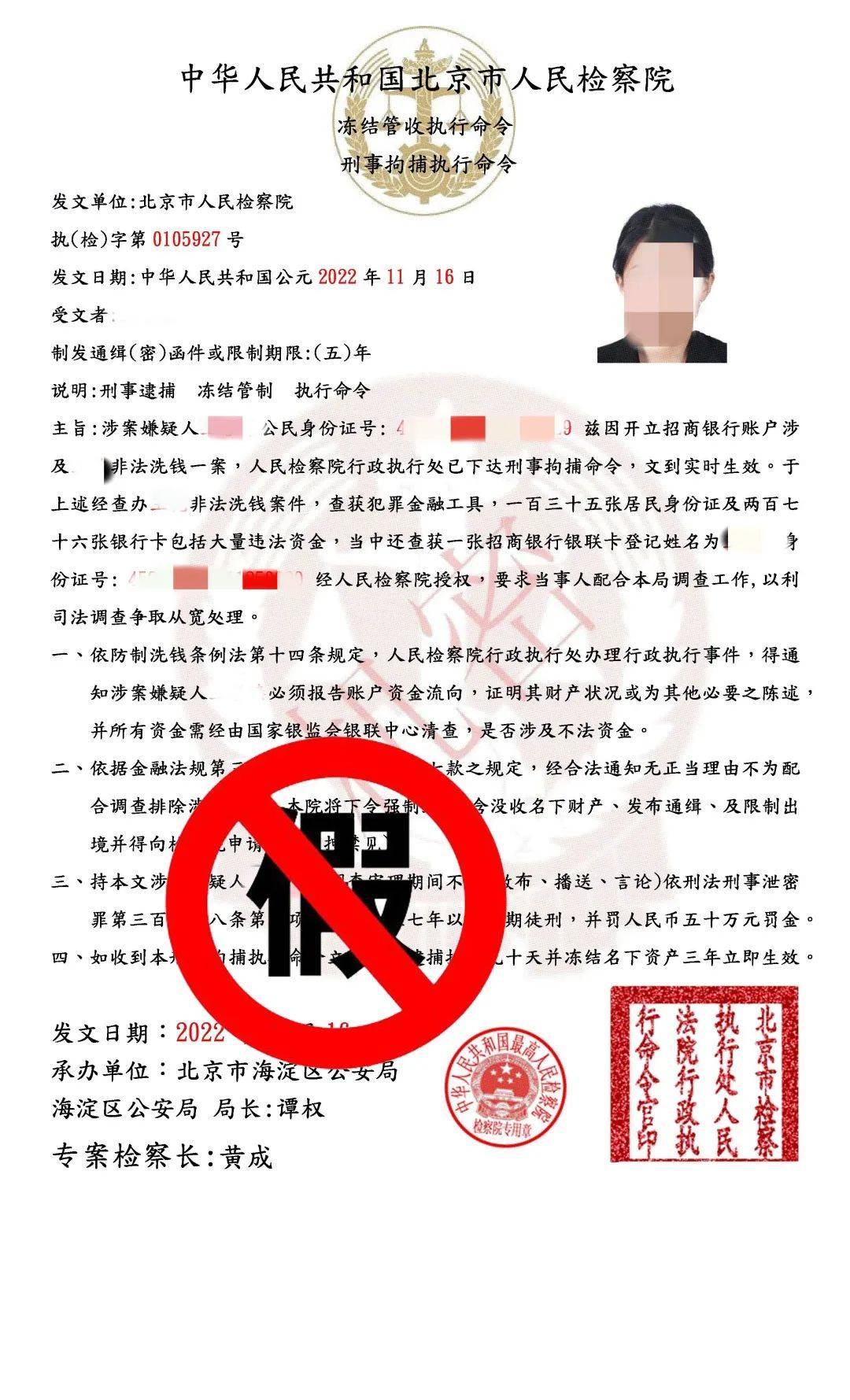 急缺五万块钱多久能借到,现在50万10天内转款有问题吗