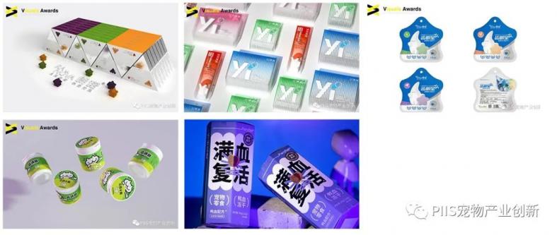 第三届宠物新消费决策者商务论坛PIIS2022议程公开！配方创新、跨境电商、宠物DTC订阅制、兽医推广趋势、文创IP赋能……50+重磅嘉宾带来精彩分享