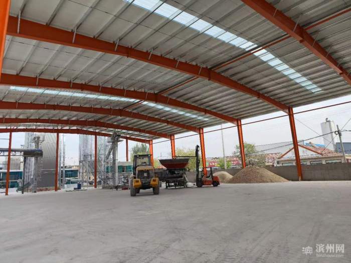 新时代新伟业,新时代新征程新伟业