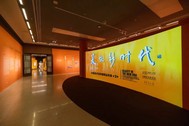 青年美术家鞠瑶创作《新百子图》:百子情态任天然