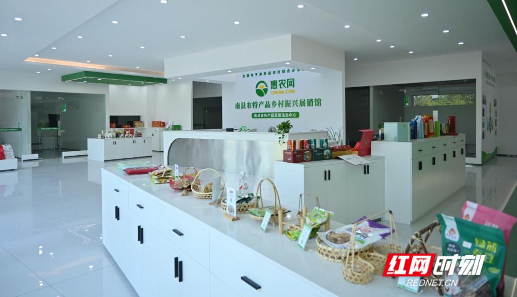 南县发展潜力,南县电商产业园