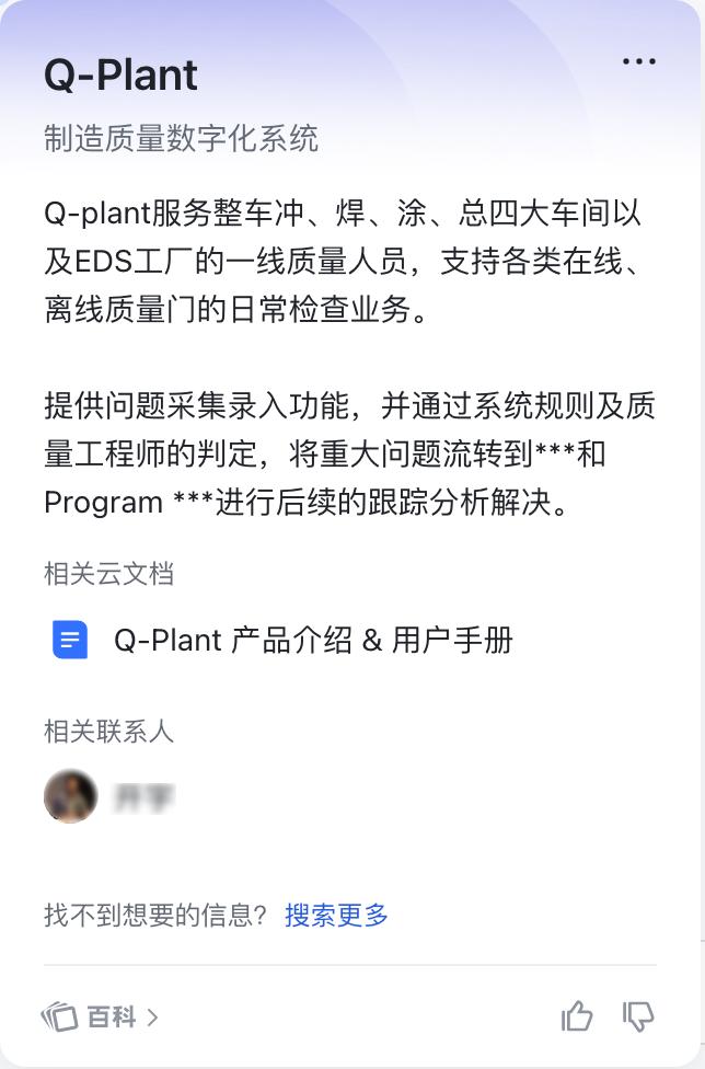 蔚小理让传统车企焦虑了吗,蔚小理2020年销量